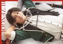 Item thumbnail for item deb83007-0829-4e31-bba9-ca0ae1a3ea0f