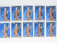 日本切手　テーマ　1000円　吉祥天　10枚　使用済切手