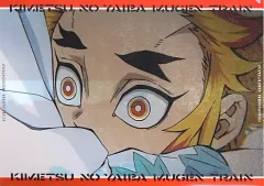 【中古】クリアファイル 煉獄杏寿郎(抱擁) ランチョンマットケース 第ニ期後半 「劇場版 鬼滅の刃 無限列車編×ufotable Cafe  第二期 後半」