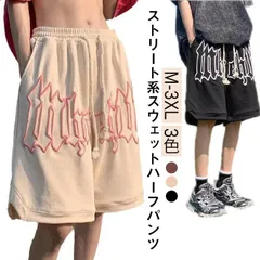 ハーフパンツ スウェット メンズ レディース ヒップホップ ダンスパンツ ショートパンツ 短パン 半ズボン ゆったり おしゃれ ストリート スポーツ アメカジ ダンス 衣装 hippop B系 xzdsbza