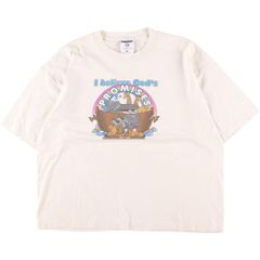 メゾンキツネ maison kitsune チラックスフォックス Tシャツ メンズ