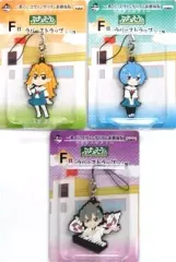 【中古】ストラップ(キャラクター) 全3種セット ラバーストラップ 「一番くじ ヱヴァンゲリヲン新劇場版 ～リフトオフ!～」 F賞