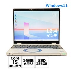 Panasonic Let's note CF-SR4RDAAS 第13世代 Core i5 1345U 16GB Panasonic Let's note CF-SR4RDAAS 第13世代 Core i5 1345U 16GB