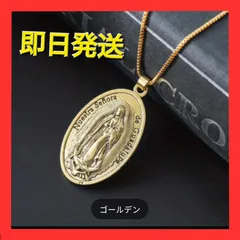 ネックレス　メンズ　レディース　マリア　ゴールド