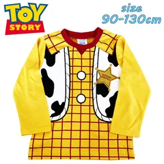 Disney PIXAR TOY STORY トイストーリー ウッディ なりきり 長袖 Tシャツ アニメ キッズ 子供服 カットソー 天竺 プリント 男の子/男児 こども 旅行 双子コーデ ハロウィン インパ 221224637 (221228691-42)