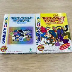 ドラゴンクエストモンスターズ　テリーのワンダーランド＆ドラゴンクエストモンスターズ2 マルタのふしぎな鍵　イルの冒険　2本セット　箱･説明書付き　ゲームボーイカラー　ソフト