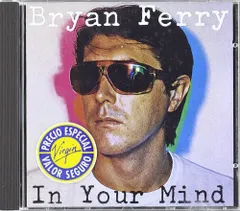 【アナログＬＰ●米国盤】ブライアン・フェリー／インユアマインド（あなたの心に） Bryan Ferry – In Your Mind – Vinyl (LP, Album, Stereo), 1977