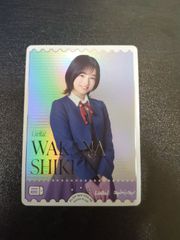 ラブカ 若菜四季役 大熊和奏 PE