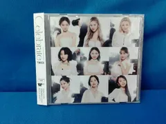 TWICE CD Celebrate(ONCE JAPAN限定盤)