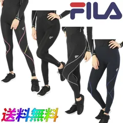 FILA フィラ コンプレッション ロングタイツ 445-407 レディース 水陸両用 RUNNING FITNESS ランニング ウォーキング 部活　レイヤード レギンス