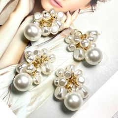 No.325  パールチャーム　4piece