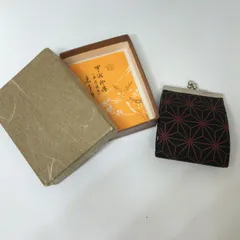 C419　未使用　印傳屋　インデン　がま口　小銭入れ　コインケース　財布　ふさ柄 　ブラック×レッド　赤　甲州印伝