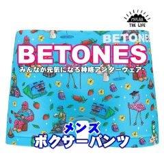 新品 BETONES ビトーンズ MULGA THE LIFE BLUE メンズ フリーサイズ ボクサーパンツ