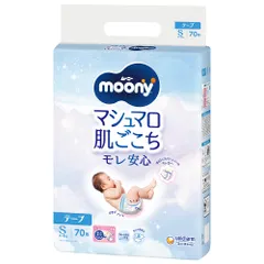 新品 【テープ Sサイズ】 ムーニー マシュマロ肌ごこち モレ安心 オムツ（4~8kg）70枚