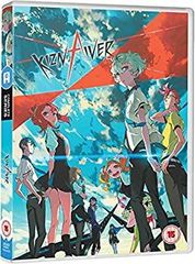 [중고] 키즈 나이버 DVD-BOX (전 12 화 300 분) TRIGGER 오카다 마리 애니메이션 [DVD] [Import] [PAL 재생 환경을 확인하십시오]