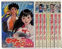 モンキーターン　初回全8巻セット DVD セル版 モンキーターン 初回全8巻セット DVD セル版