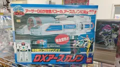 2025年最新】DXアースカノンの人気アイテム - メルカリ