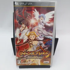 【中古】PSPソフト クイーンズブレイド スパイラルカオス[通常版]