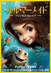 トスカーナの幸せレシピ【洋画 中古 DVD】レンタル落ち - メルカリ