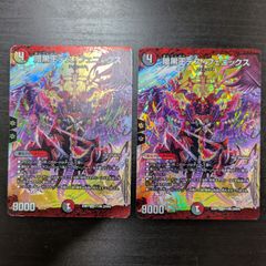 ディズニーロルカナ フルコンプ デッキケース ピンバッジ プロモ