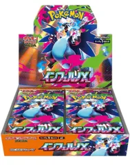 ポケモンカード　プレイマット　ケース　新品未開封5点まとめ 買取相場】-ポケカ-【サプライ】プレイマットケース 「COOL