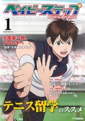 ブラック・スワン【洋画 中古 DVD】レンタル落ち - メルカリ