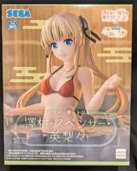 セガ テルマエ・湯~とぴあ 冴えない彼女の育てかた Fine 澤村・スペンサー・英梨々