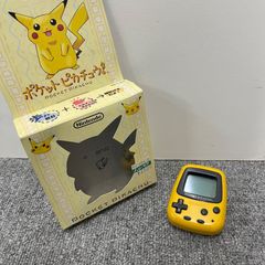 ポケットピカチュウ　歩数計 NPA】ポケットピカチュウ 万歩計 歩数計 ポケモン ピカチュウ