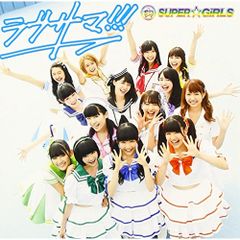 笠原桃奈 birthday 2016 DVD アンジュルム ME:I - メルカリ