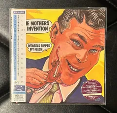 フランクザッパ　紙ジャケット発売記念　非売品CD BOX 紙デフジャケ付き 中古】フランク・ザッパCD、紙ジャケボックスまとめて入荷しま