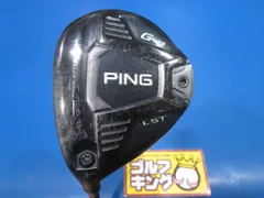 2024年最新】ping g425 lst レフティの人気アイテム - メルカリ