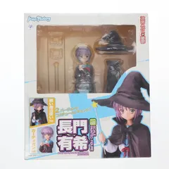 長門有希(ながとゆき) 涼宮ハルヒの憂鬱 1/8 完成品 フィギュア マックスファクトリー