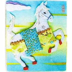 押絵 干支 キット 2026年 開運 （午 うま 馬） 飾り ちりめん 手作り 吉祥の天馬