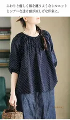 ブラウス トップス ドット柄 半袖 Tシャツ 夏 綿麻 ブラウス リネンシャツ 麻 ドットシャツ チュニック レディース 夏シャツ 半袖シャツ tシャツ シャツブラウス 秋 5分袖 体型カバー ゆったり 通気性 mlyx10