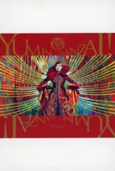 【中古】ポストカード 松任谷由実 ポストカード 「CD ユーミン万歳!~松任谷由実50周年記念ベストアルバム~」 対象店舗購入特典