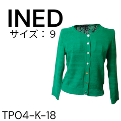 INED 上着 レーヨン50％ 綿33% 麻17% グリーン 送料無料 古着