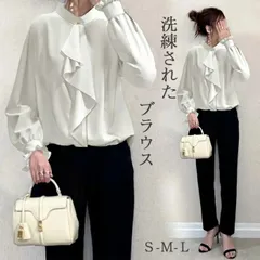 ブラウス レディース フォーマル おしゃれ 白 入学式 スーツ トップス 長袖 きれいめ ブラウス 華やか 光沢感 ギャザー オフィス カジュアル 春夏秋 通勤  40代 卒業式 母 入園式 フォーマル ビジネス 30代caig02