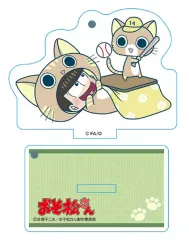 【中古】キーホルダー・マスコット(キャラクター) 十四松 にゃんてぃかる 第3弾ver. スタンディングアクリルキーホルダー 「おそ松さん」