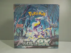 【新品未開封・シュリンク付き】ポケモンカードゲーム スカーレット&バイオレット 拡張パック バイオレットex BOX