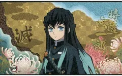 【中古】紙製品 時透無一郎 「鬼滅の刃 ミニ屏風コレクション B」