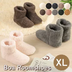 ルームシューズ XLサイズ ボア おしゃれ 暖かい かかと付き 冬用 もこもこ メンズ レディース 洗える スリッパ 足首 キッズ 室内 北欧 プレゼント