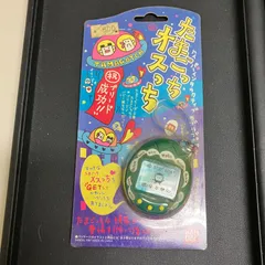 レア　非売品　メスっち　オスっち 2025年最新】オスっちの人気アイテム - メルカリ