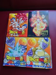 ドラゴンボール超　1 2 3　復活のF　セット