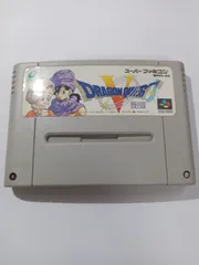 ドラゴンクエスト５　天空の花嫁
