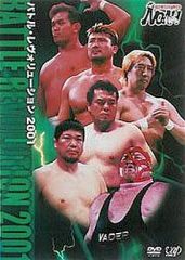 プロレスリングNOAH バトルレボリューション 2001 - メルカリ