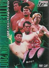 2026年最新】pro－wrestling noah バトル・レヴォリューション2007の