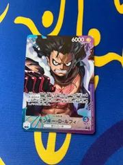青紫ルフィ　構築デッキ　二重スリーブ付き ワンピースカード 青紫ルフィデッキ 本格構築の通販 by にっしー