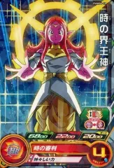 【中古】ドラゴンボールヒーローズ PUMS4-19[P]：時の界王神