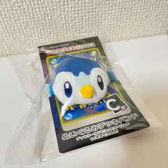 ポケカグッズくじ2022 C賞 ぬいぐるみデッキバンド