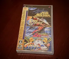 2023年最新】ソルジャーコレクション pspの人気アイテム - メルカリ